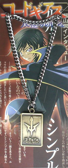 Geass anime necklace