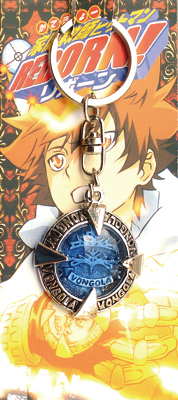 Hitman Reborn anime necklace