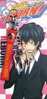 Hitman Reborn anime necklace