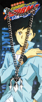 Hitman Reborn anime necklace