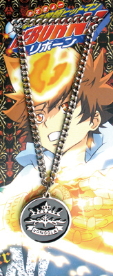 Hitman Reborn anime necklace