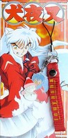 Inuyasha anime necklace