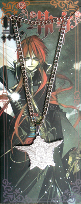 Kuroshitsuji anime necklace