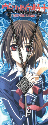 Les Vampire anime necklace