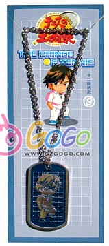 The Prince of Tennis anime necklace