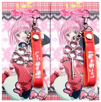 Shugo Chara anime necklace