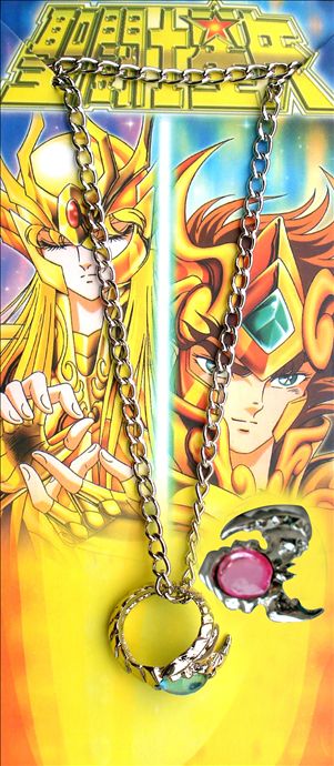 Saint Seiya anime necklace