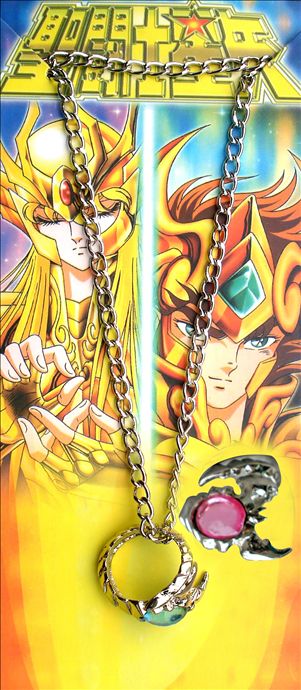 Saint Seiya anime necklace