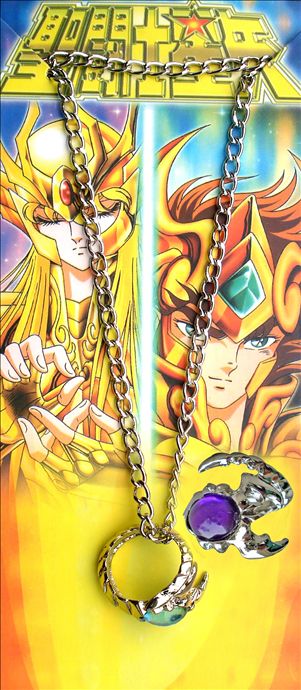 Saint Seiya anime necklace