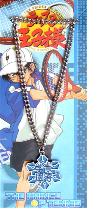 The Prince of Tennis anime necklace