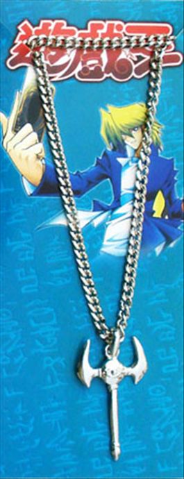 Yu Gi Oh anime necklace