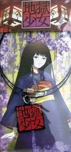 Jigoku Shoujo anime necklace