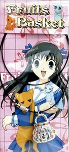 Fruits Basket anime necklace