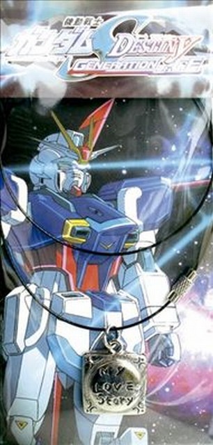 Gundam anime necklace