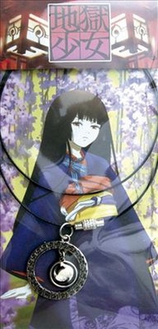 Jigoku Shoujo anime necklace