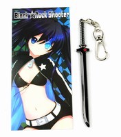 Black Rock Shooter anime keychain