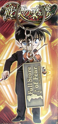 Detective conan anime phonestrap