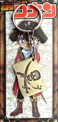 Detective conan anime keychain