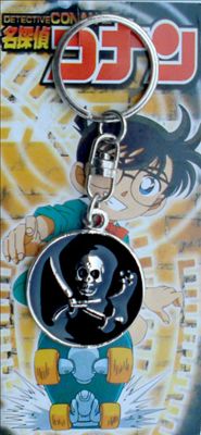 Detective conan anime keychain