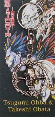 Death note anime keychain
