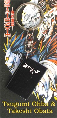 Death note anime keychain