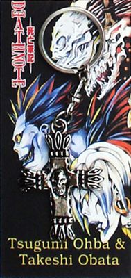 Death note anime keychain