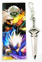 Dungeon N Fighter anime keychain