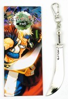 Dungeon N Fighter anime keychain