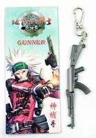 Dungeon N Fighter anime keychain