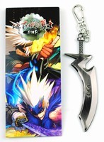 Dungeon N Fighter anime keychain