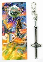 Dungeon N Fighter anime keychain