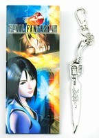 Final Fantasy anime keychain