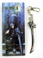 Final Fantasy anime keychain