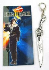 Final Fantasy anime keychain