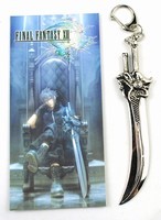 Final Fantasy anime keychain