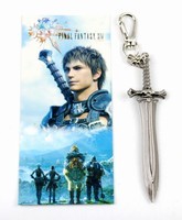 Final Fantasy anime keychain