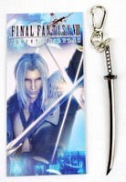 Final Fantasy anime keychain