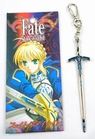 Fate stay night anime keychain