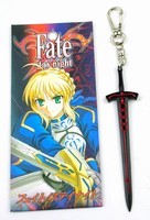 Fate stay night anime keychain
