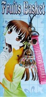 Fruits Basket anime phonestrap