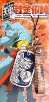 Fullmetal Alchemist anime phonestrap