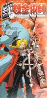 Fullmetal Alchemist anime phonestrap