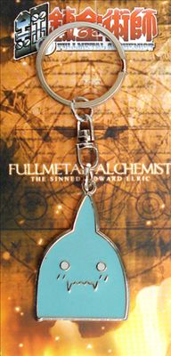 Fullmetal Alchemist anime keychain