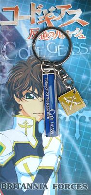 geass anime keychain