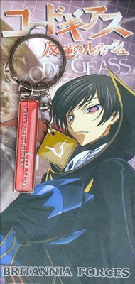 geass anime keychain