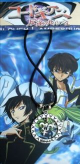 geass anime necklace