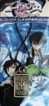 geass anime necklace