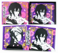 hakuouki anime wallet