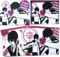 hitman reborn anime wallet