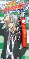 hitman reborn anime phonestrap